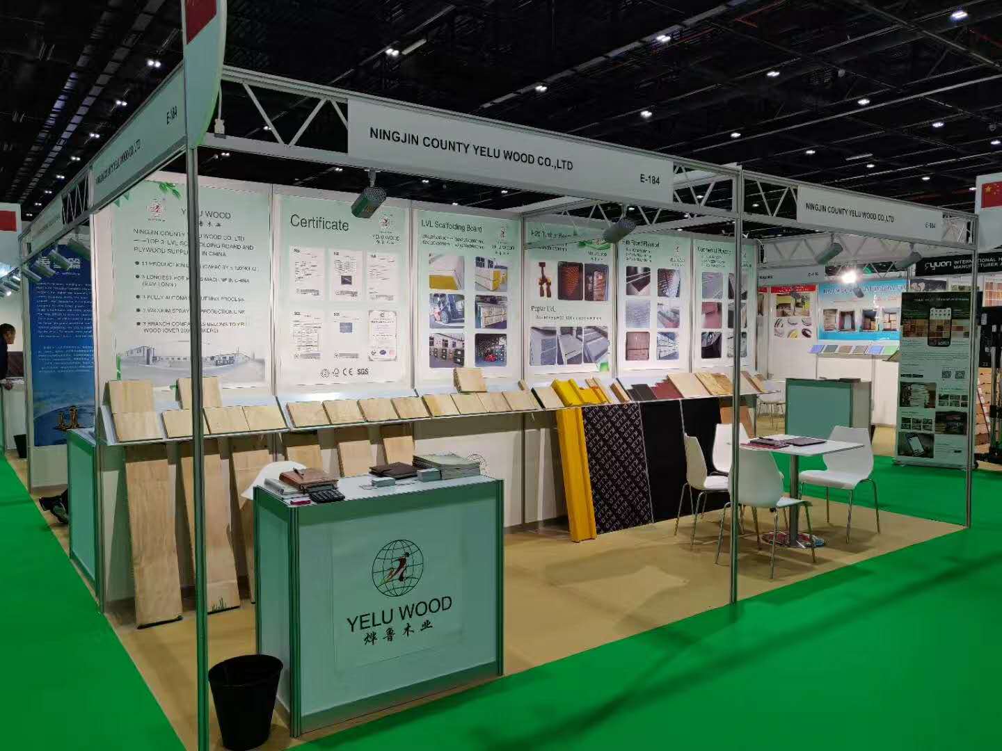 Dubai International Architecture Exhibition