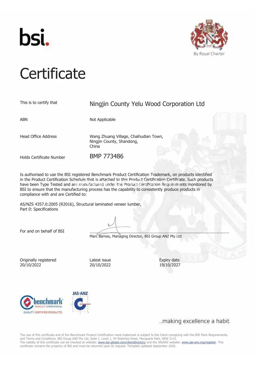 BSI Certificate
